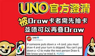 uonovip card games cash rewards